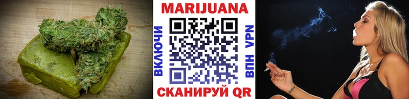 Canna-Cookies марихуана продажа наркотиков Юрьев-Польский