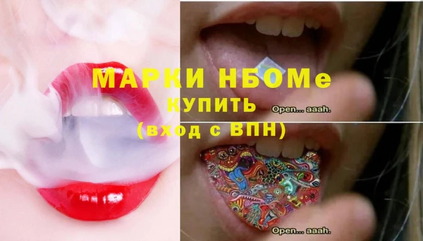 прущая мука Ладушкин