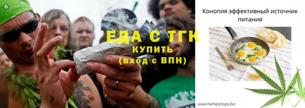наркотики Лабытнанги