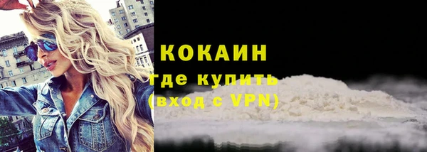прущая мука Ладушкин