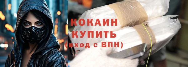 героин Алзамай