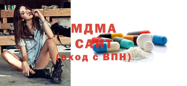 Альфа ПВП Алексеевка