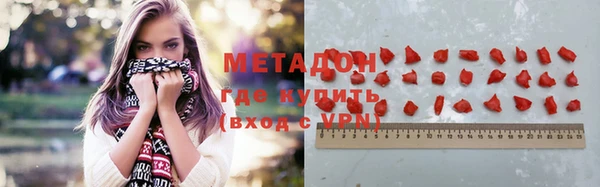 героин Алзамай