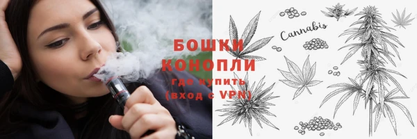 соль курить ск Лагань