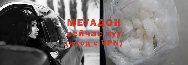 героин Алзамай