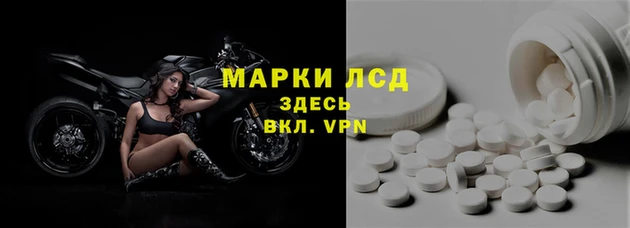 скорость mdpv Алексин