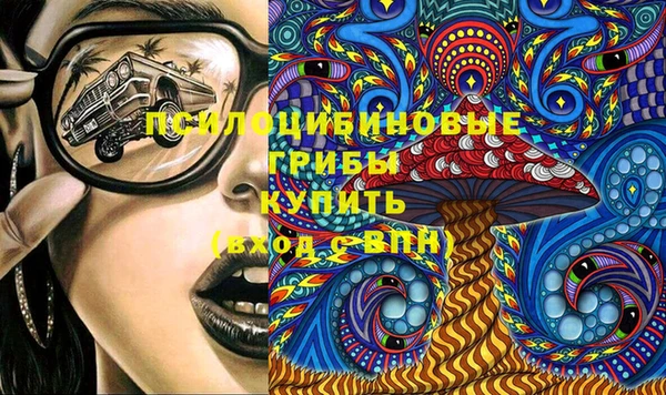 героин Алзамай