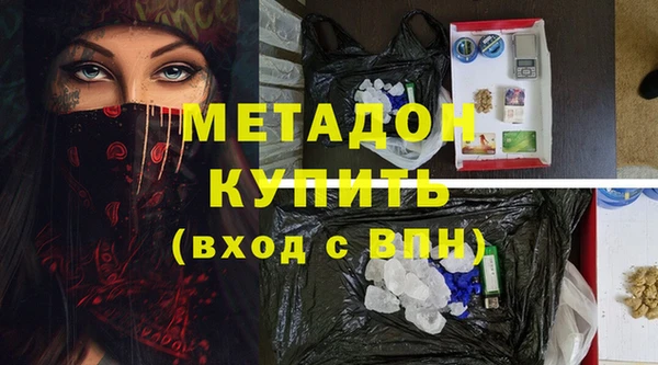 Альфа ПВП Алексеевка
