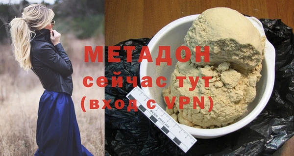 наркотики Лабытнанги