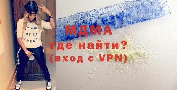 героин Алзамай