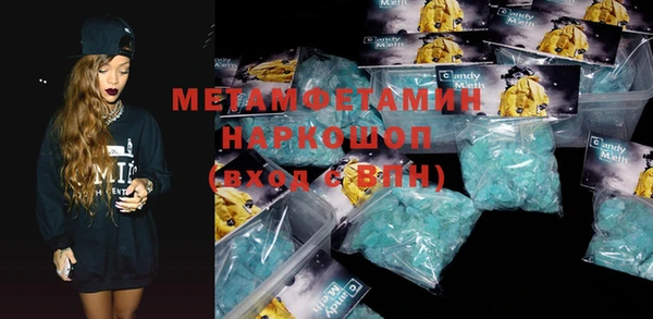 прущая мука Ладушкин