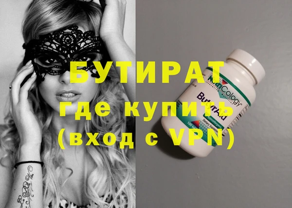 Альфа ПВП Алексеевка