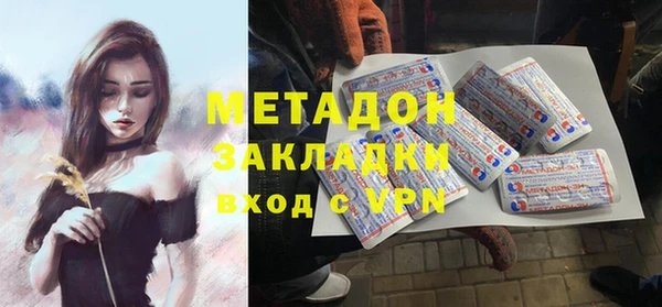 скорость mdpv Алексин