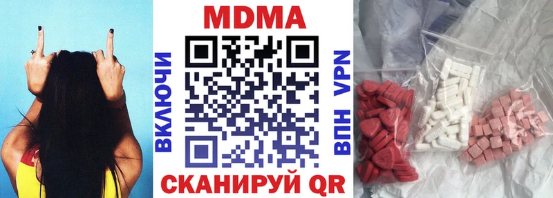 kraken ТОР Юрьев-Польский MDMA VHQ