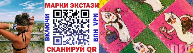 Марки N-bome 1500мкг  где можно купить наркотик  MEGA онион  Юрьев-Польский 